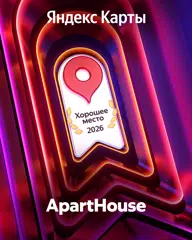 https://yandex.ru/maps/org/1149198918